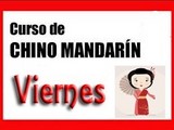 CURSOS DE CHINO  clases de chino viernes