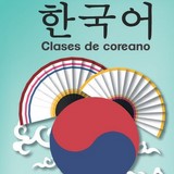 CURSOS DE COREANO  Clases de coreano sabados mañanas