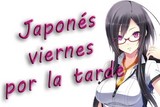 ACADEMIA DE JAPONES clases de japones viernes