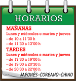 ACADEMIA DE JAPONES Horarios clases de japones entre semana